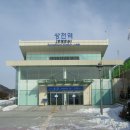 구역사 이미지