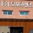 희망식품 주식회사 네이버블로그