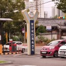 남구국민체육센터 이미지