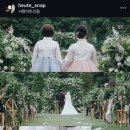 호이테 | heute_snap 호이테스냅 계약 후기