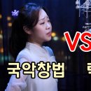 서쪽하늘 - 권미희 vs 버블디아 이미지