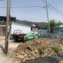 오비초등학교병설유치원 이미지