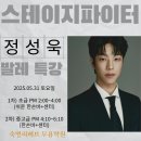레브무용학원 이미지
