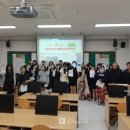 금산여자중학교 이미지