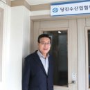 장고항수산