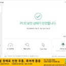 브이쓰리 이미지