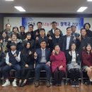 지산2동행정복지센터 이미지