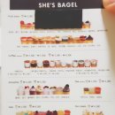 쉬즈베이글 용화점 이미지