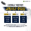 가야한의원 이미지