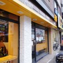 한솥도시락 평택법원점 이미지