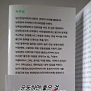 명지정신건강의학과의원 네이버블로그