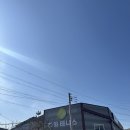 하하테니스 | 파주 운정 실내테니스 추천 | 하하테니스 파주운정점 어린이레슨 리얼후기