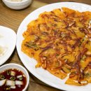 서래담