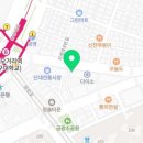 21세기세계로약국 이미지