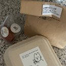 씨유청주비하타운점 | 두쫀쿠 헌터 열일중