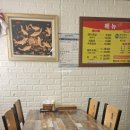 장수 돼지국밥보쌈