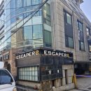 마스 | 홍대 방탈출카페 이스케이퍼스 2호점 테라포밍마스 후기