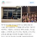 휘트니스R 이미지