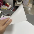 퍼스트피앤디