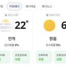 (주)사이언스쇼 | 잠실한강공원 서울 드론쇼 일정 2026 어린이날 스타워즈 라이트쇼 총정리