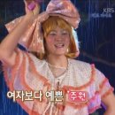 섬마을2 이미지
