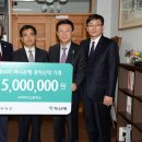 하나은행 부여 이미지