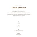 인포스튜디오