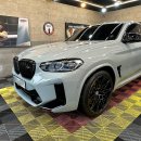 카앤디테일손세차장 | 일산 손세차장 소낙스 카케어 고양식사점 BMW X4 M 컴페티션