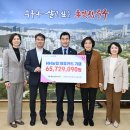 중구농협 이미지