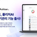 (주)씨드마케팅