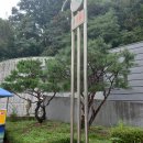 수원-1766 이미지