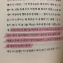 용산-현장-1996 이미지