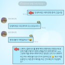 위드미 | 홍대 느좋 파티룸 ‘위드파티미’ 이용 후기 🌀〰️✌🏻