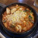 공항닭발