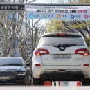 공영주차장 이미지