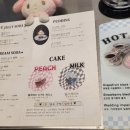 환상의통닭갈비