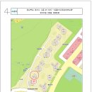 사동지구2 이미지