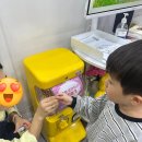 미술로생각하기다산학원