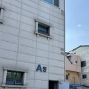 당당한 체형 연구소 | 마산 슬링운동을 통한 재활 교정 '바른자세운동연구소'