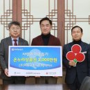 ㈜대원고속 이미지