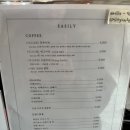 카페후추