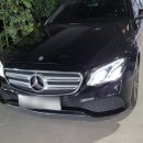 아라자동차공업사 이미지