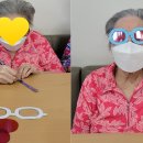 참빛안경 이미지