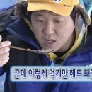 앙천 | 앙천구 목동역 만복순대국, 24시간 영업 푸짐한 가성비 순대국 맛집