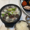 크라우드PC 전남고흥점 이미지