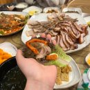 만족왕족발