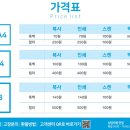 프린트카페2
