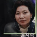 부울경 윤지숙 친구님 별세 이미지