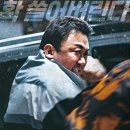 CGV판교 TEMPUR CINEMA