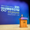 강화문예회관_대강당 티스토리